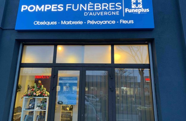Pompes funèbres d’Auvergne à Clermont-Ferrand (63)